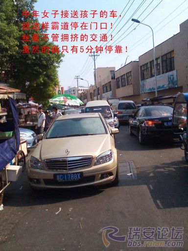 123621xs62642nln3lh65m.jpg