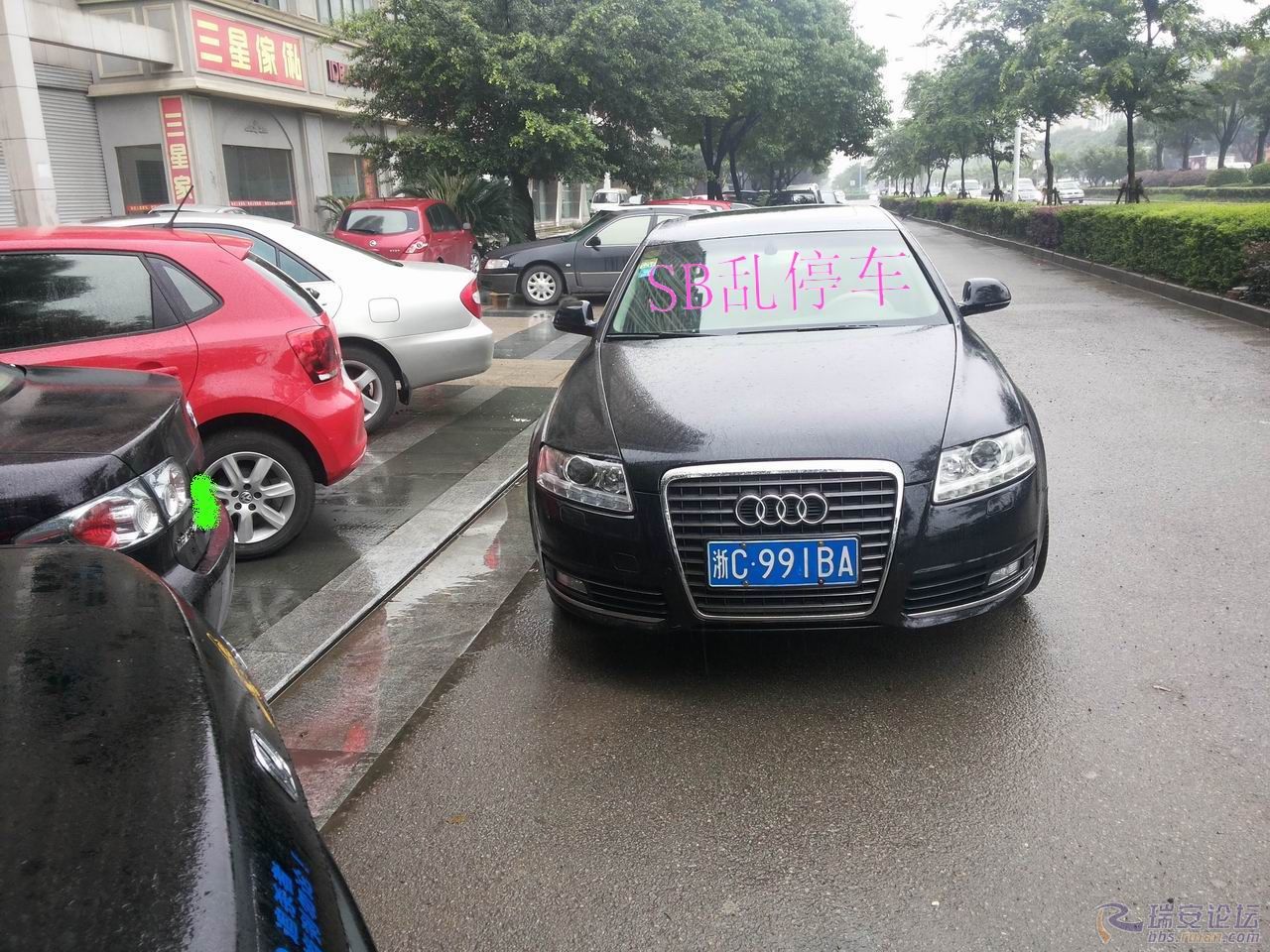 如何开好车 141119xea2an20o2n90dq9.jpg