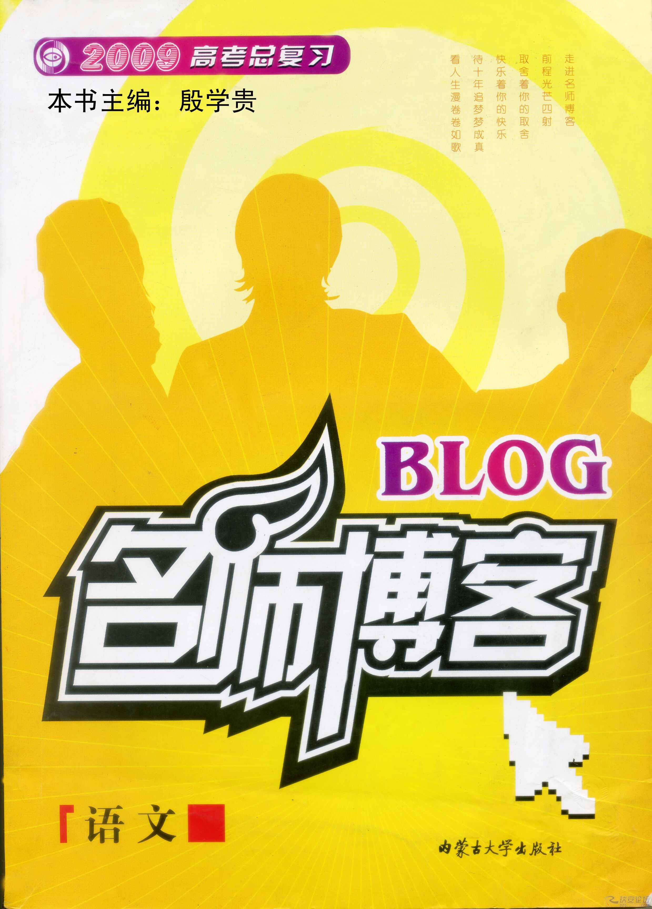 怎么快速提升语文和英语成绩 164023q22svbvrvkp5daq2.jpg