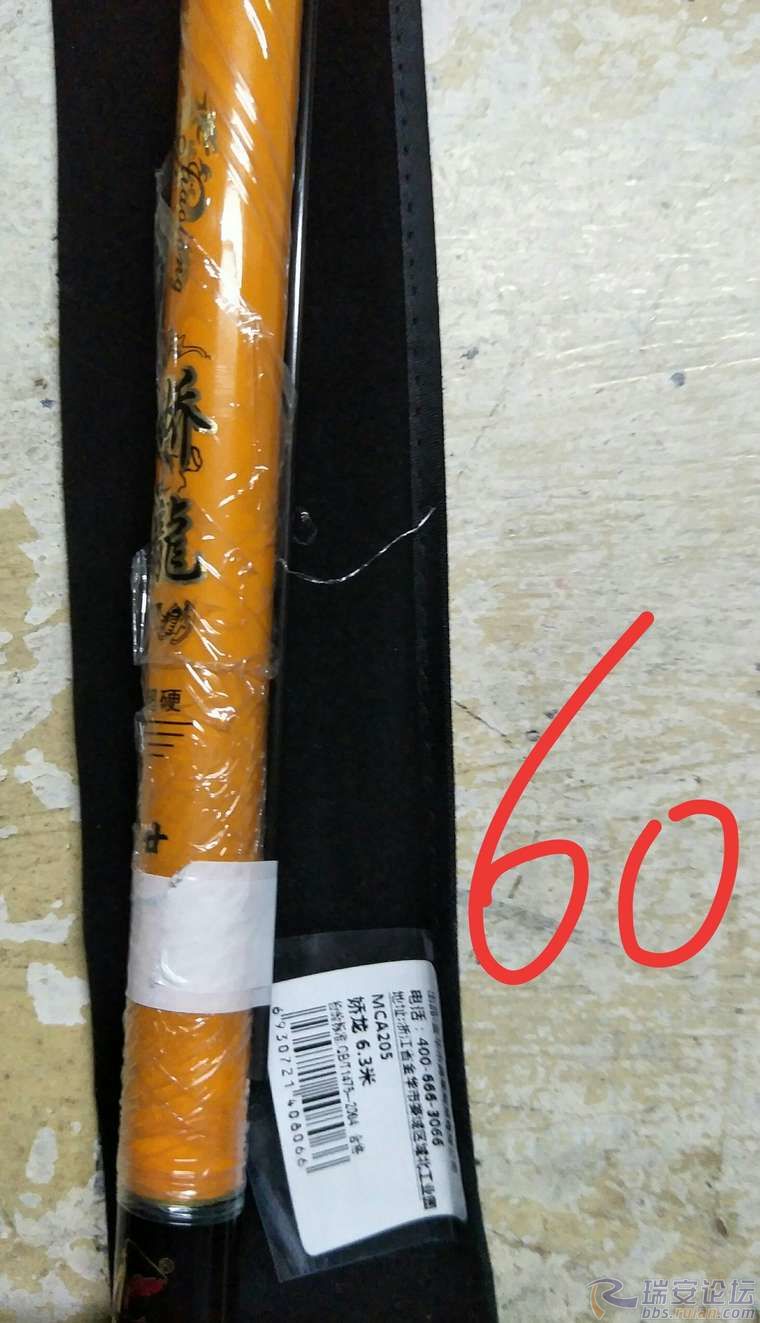 104017duvuwfww9zn9zuvg.jpg.thumb.jpg