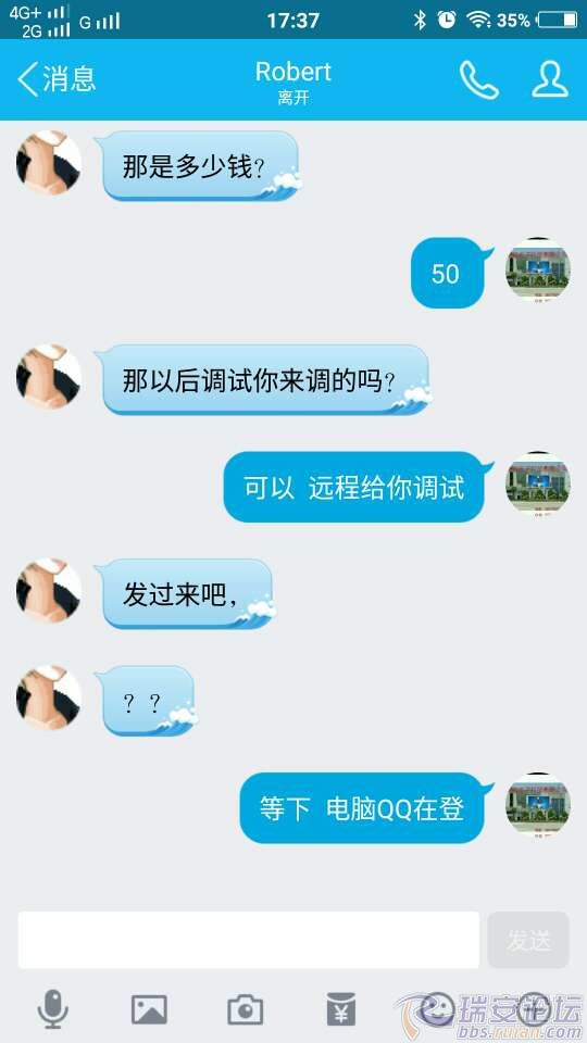 173725gzx5z3685rk6bbpn.jpg