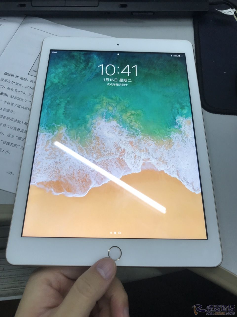 ipad air3二手多少钱 105356yvzmkm4k4kk9ckvr.jpg